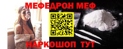 бошки Новокубанск