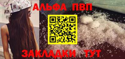 не бодяженный Новодвинск