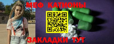 не бодяженный Новодвинск