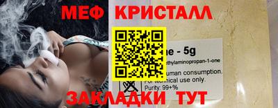не бодяженный Новодвинск