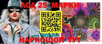не бодяженный Новодвинск