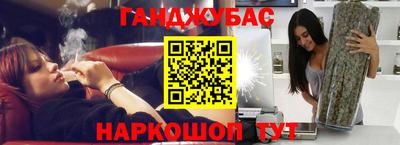 не бодяженный Новодвинск