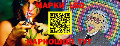 бошки Новокубанск