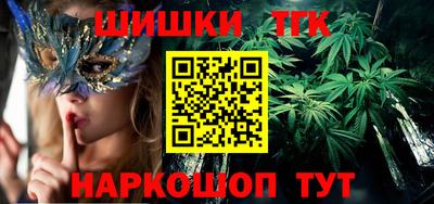 не бодяженный Новодвинск