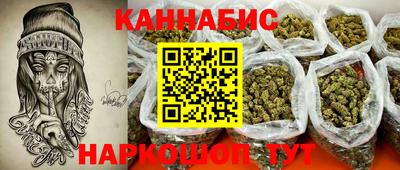 не бодяженный Новодвинск