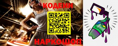 не бодяженный Новодвинск