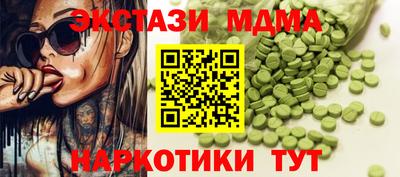 не бодяженный Новодвинск