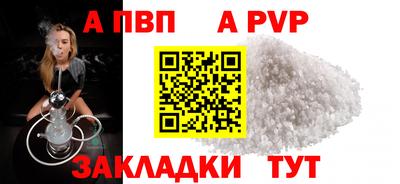 не бодяженный Новодвинск