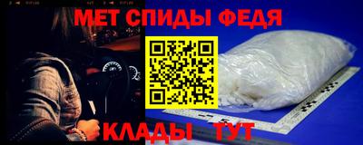 бошки Новокубанск