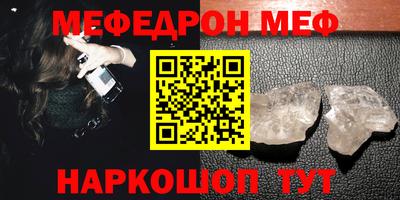 не бодяженный Новодвинск