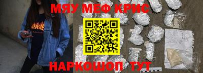 не бодяженный Новодвинск